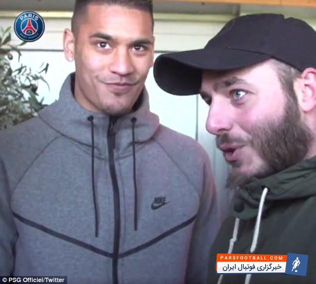 پاری سن ژرمن