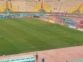 ورزشگاه غدیر