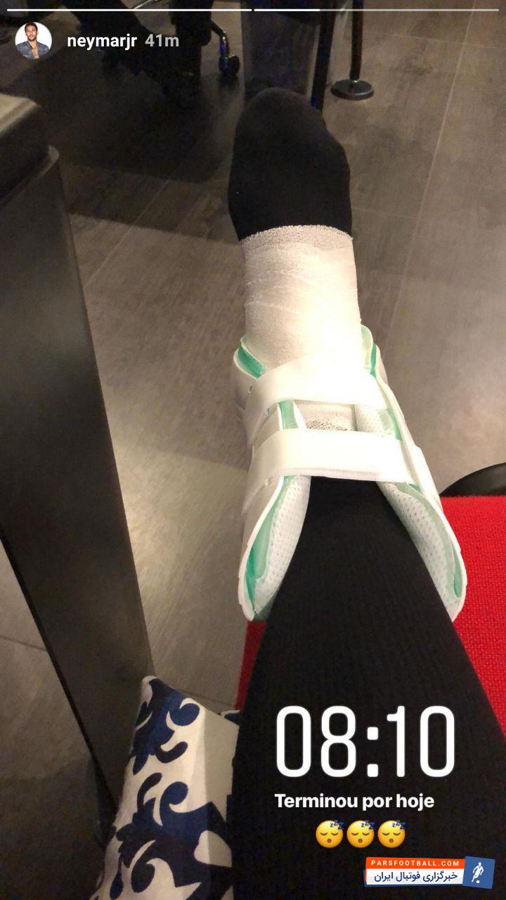 مصدومیت نیمار