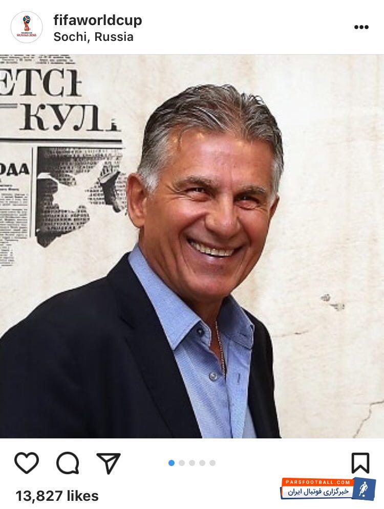 کارلوس کی روش