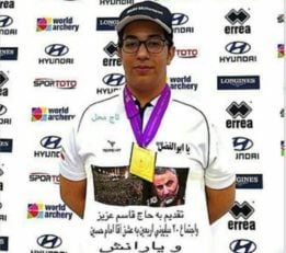 سیدابوالفضل حسینی