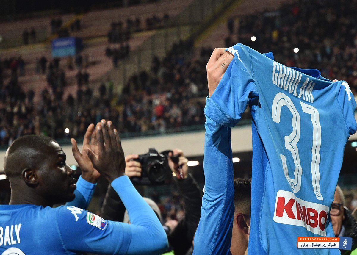 حمایت بازیکنان ناپولی از فوزی غلام