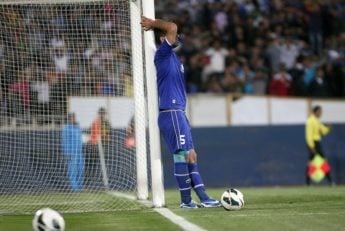 استقلال تهران