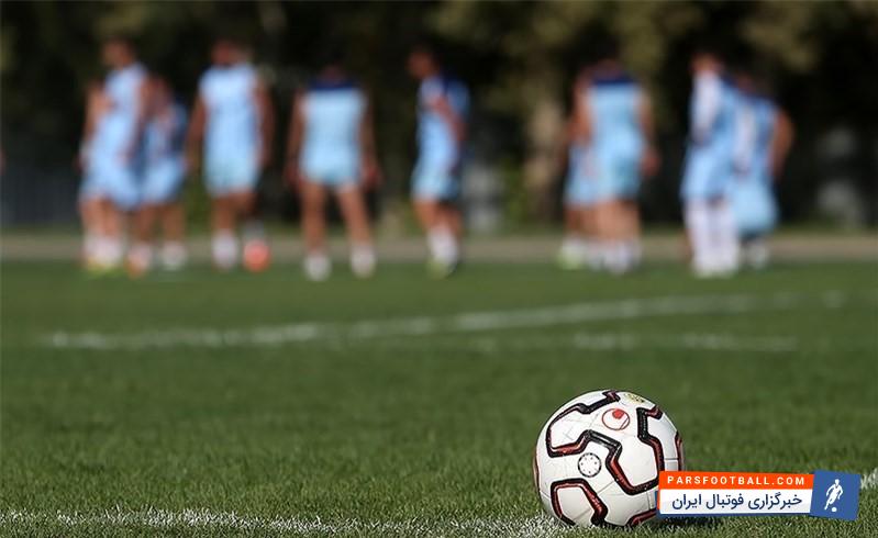 کمیته تعیین وضعیت