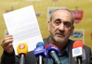 حمیدرضا گرشاسبی