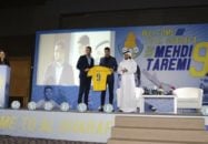 مهدی طارمی در الغرافه قطر