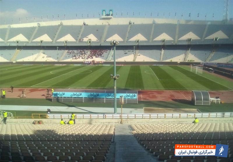 جایگاه ویژه ورزشگاه آزادی در آستانه حضور رئیس و برخی مقامات عالی‌رتبه فیفا در تهران و تماشای دربی ، مورد بازسازی کامل قرار گرفت.