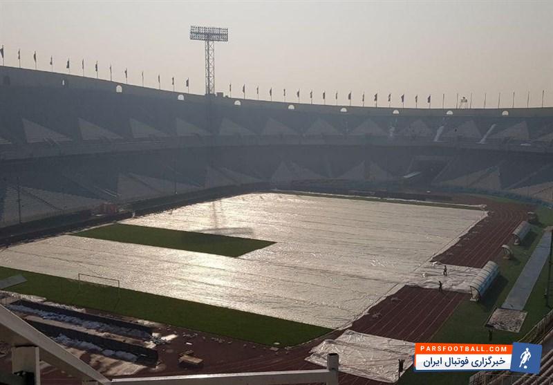 ورزشگاه آزادی - طبق اعلام سازمان هواشناسی دیدار فردای تیم پرسپولیس مقابل حریف ازبکستانی زیر بارش باران خواهد بود.پرپسولیس زیر باران به استقبال ازبک ها می رود.