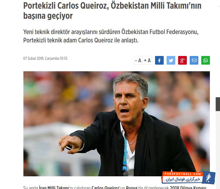 یک سایت ترکیهای مدعی شد که کی روش با فدراسیون ازبکستان به توافق شفاهی رسیده است تا هدایت تیم ملی ازبکستان را پس از جام جهانی به دست بگیرد