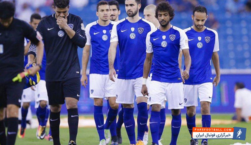 استقلال تهران