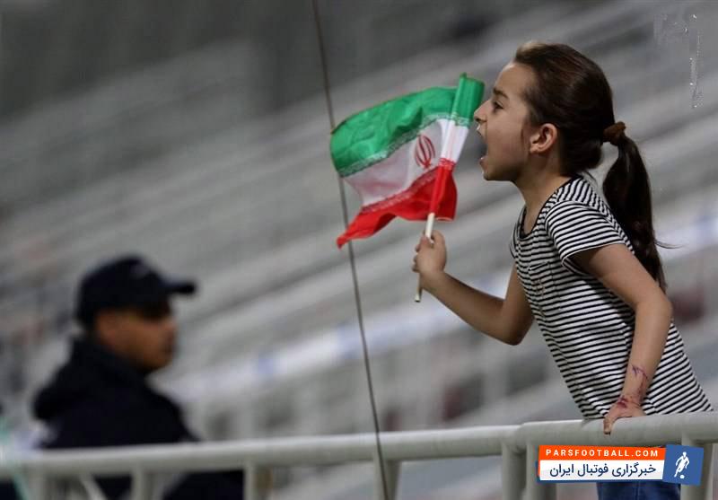 ذوب آهن اصفهان