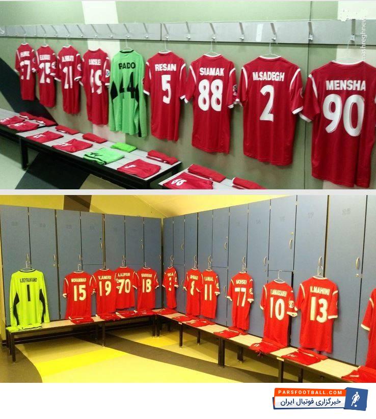 السد قطر و پرسپولیس