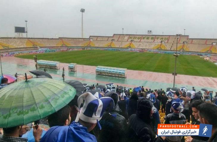 هواداران استقلال