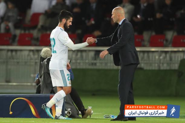 ایسکو هافبک اسپانیایی رئال مادرید میتواند امروز به تعداد بازیهای زیدان در این تیم برسد