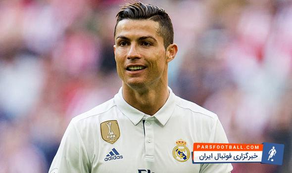 نگاهی به مهارت های باورنکردنی رونالدو ستاره تیم فوتبال رئال مادرید