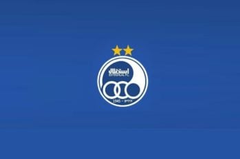 استقلال تهران