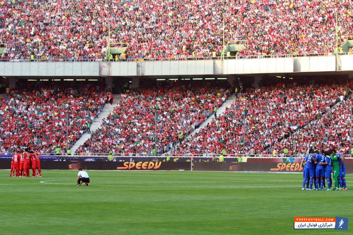 سرخابی های پایتخت