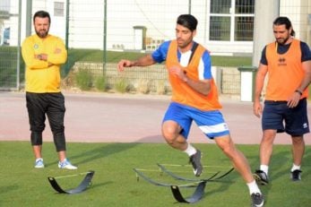 الغراقه قطر