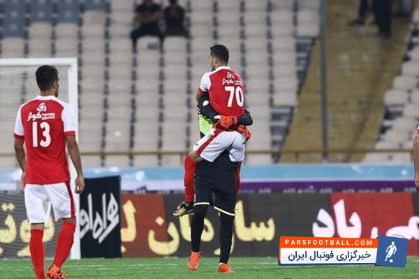 تیم پرسپولیس