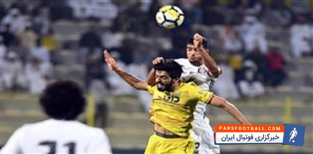 الوصل امارات - رودلفو