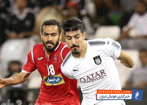 بغداد بونجاح