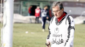 برانکو ایوانکوویچ