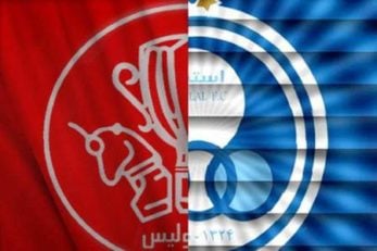 بازی استقلال برابر الهلال از شبکه سه و دیدار پرسپولیس برابرالسد از شبه ورزش پخش خواهد شد