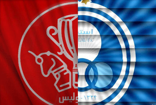 لوگوی منتشر شده پرسپولیس در سایت ای اف سی بدون ستاره و قدیمی می باشد