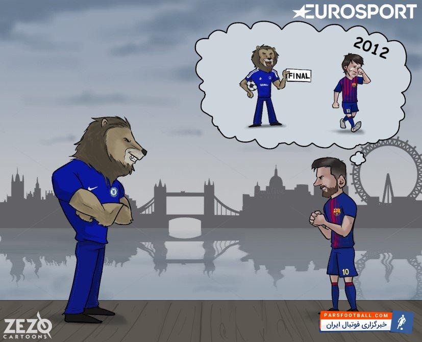 مسی در دیدار برابر چلسی موفق به گلزنی نشده است و به دنبال شکستن این طلسم است