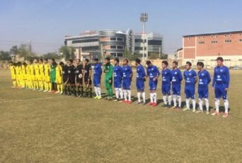 اکسین البرز