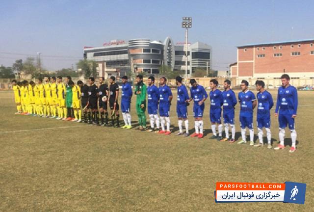 اکسین البرز