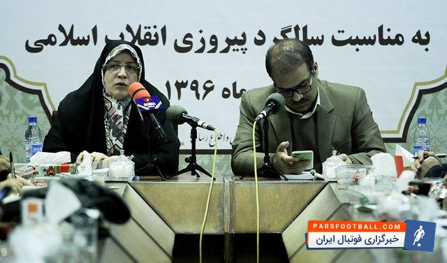 ژاله فرامرزیان