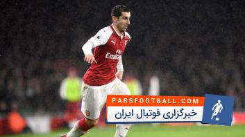 عملکرد هنریک میخیتاریان ستاره جدید باشگاه فوتبال آرسنال 2017/2018