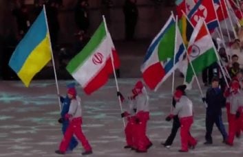 اختتامیه المپیک زمستانی 2018 کره جنوبی