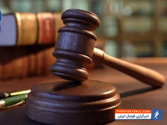 احمدرضا براتی - لیگ برتر - کمیته استیناف -کمیته اخلاق کمیته انضباطی - تیم اکسین