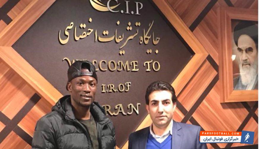 مامه بابا تیام