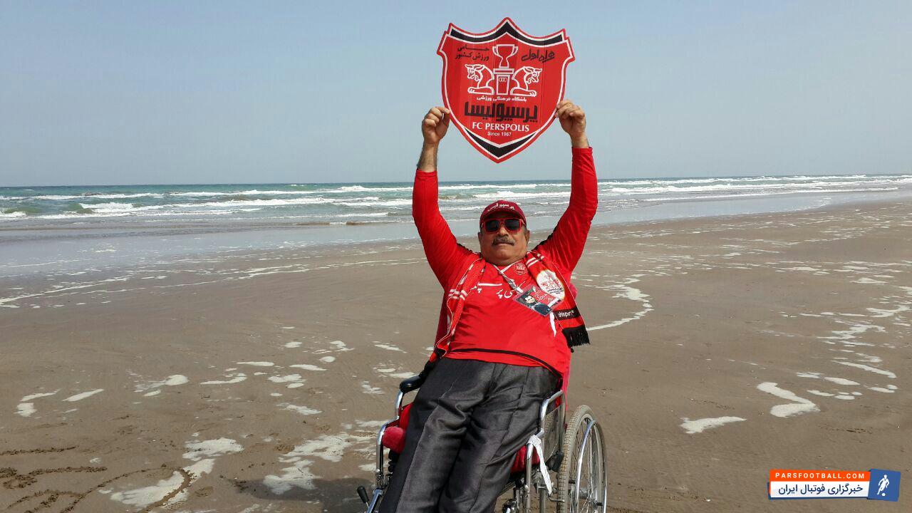 شایعه ی مرگ عمو موسی موسی سلامت