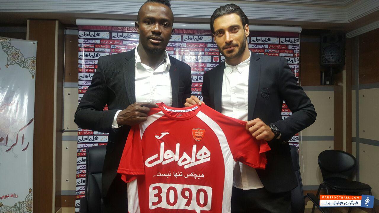 گادوین منشا