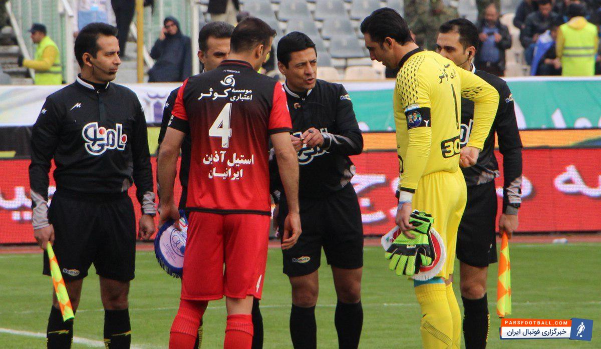 سرخابی های پایتخت