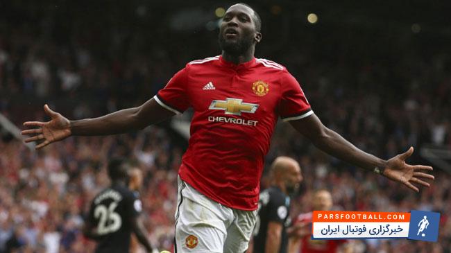 تکنیک ها و گل های روملو لوکاکو مهاجم بلژیکی تیم فوتبال منچستریونایتد انگلیس