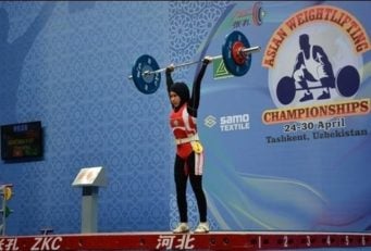 ریحانه طریقت