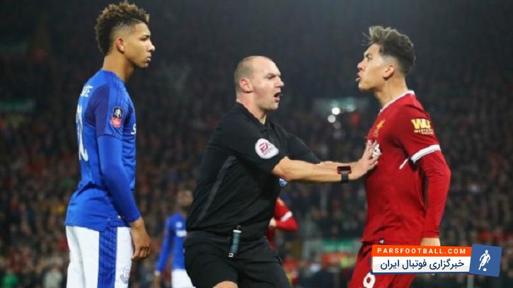 روبرتو فیرمینو