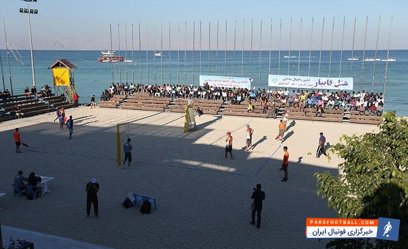 فریدون الهامی