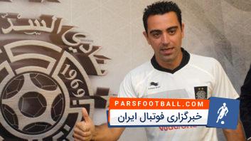 فدراسیون فوتبال قطر از مردم خواست برای حمایت السد در دیدار با پرسپولیس به ورزشگاه بیایند