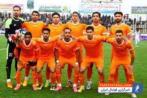 تیم فولاد یزد