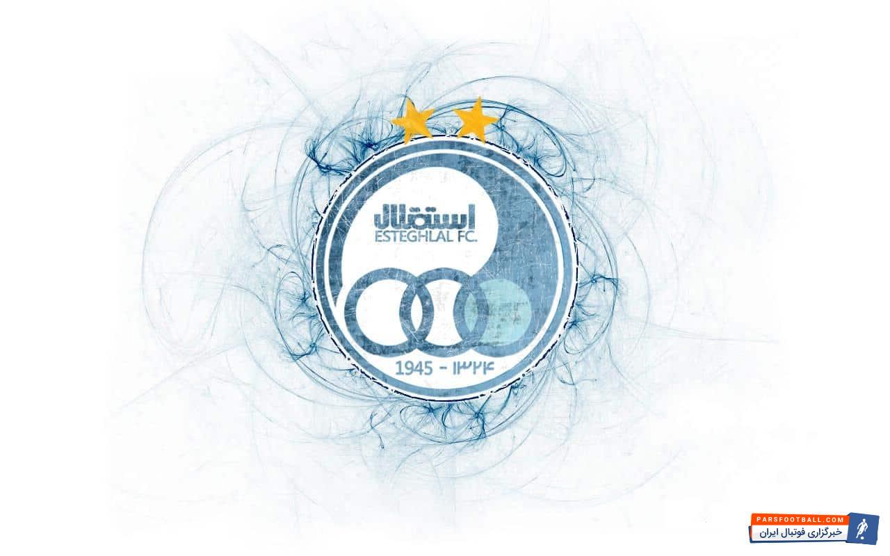 شکرریز : باشگاه استقلال برای فرار از محرومیت باید به سرعت مطالبات محمدرضایی را پرداخت کند