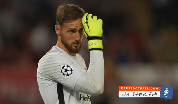 اوبلاک گلر تیم فوتبال اتلتیکومادرید بهترین امار سیو موقعیت را در اروپا دارد