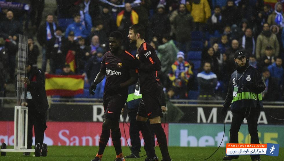 اومتیتی مدافع تیم فوتبال بارسلونا در جریان دیدار برابر اسپانیول مورد توهین نژاد پرستانه قرار گرفت
