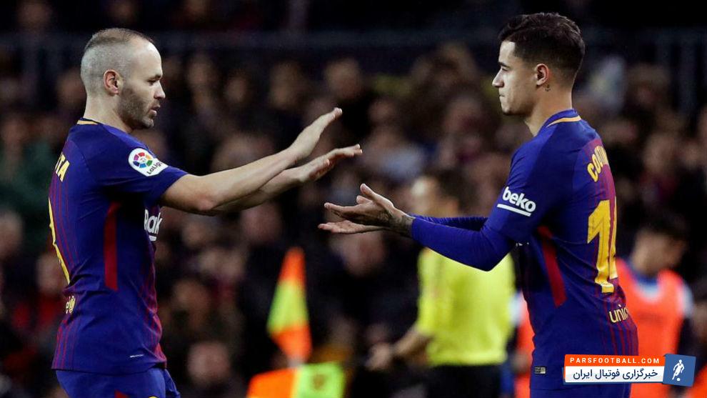 اینیستا هافبک بارسا : آنچه باعث شد نتوانیم به پیروزی برسیم، فقدان ایجاد موقعیت های گلزنی بود