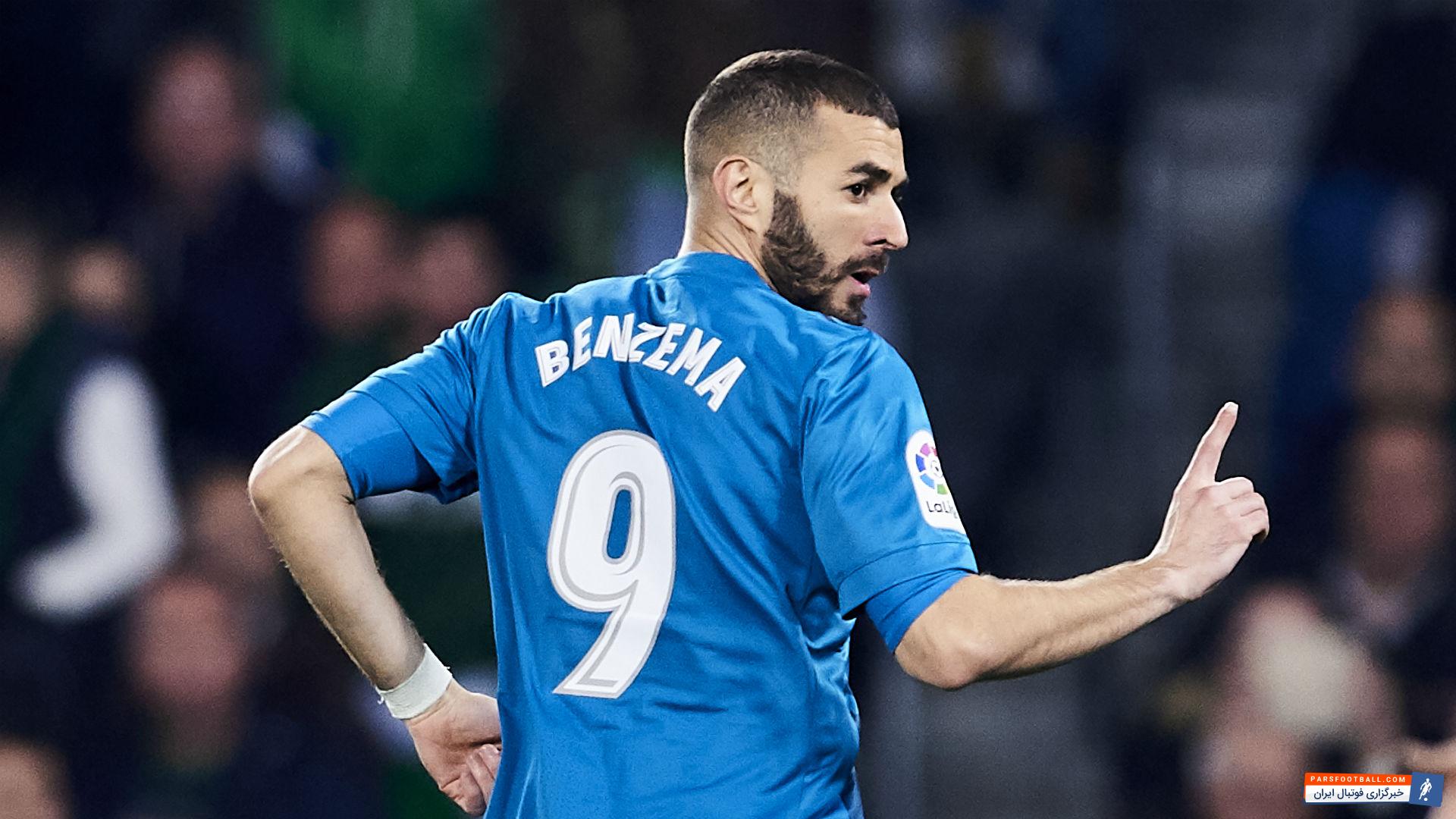 کریم بنزما به احتمال فراوان در پایان فصل از تیم فوتبال رئال مادرید جدا خواهد شد